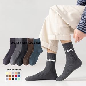OEM Custom Logo Cotton Polyester Men's Dress <b>Socks</b> High Quality Designer Anti-Slip Sporty Business Novelty Cuff Crew <b>Socks</b> - Product Image 1