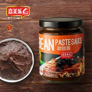 ฮาลาลสีดำ Bean Paste ซอส Black Bean ซอส