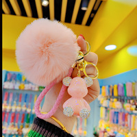 Porte-clés en peluche en forme d'ours pompon d'anime, dessin animé, durable, coloré, électroplaqué, forme 3D, sérigraphie, pendentif de mode