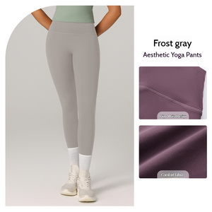 Women's High Waist Tight <b>Pants</b> yoga <b>pants</b> Quick-Drying Sweat-Absorbing Material Exercise and fitness <b>pants</b> - Product Image 1