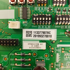 Carte mère de climatiseur Hisense H7B01132R H7B01132J H7B01133 P0006Q 2, pièce de rechange pour climatisation centrale - Product Image 2