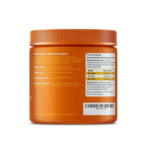 Friandises molles pour soulager les allergies chez les chiens, soulagement des démangeaisons cutanées, complément immunitaire pour chiens, anti-démangeaisons, allergies saisonnières - Product Image 5
