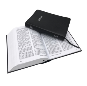 Impresión Profesional <span class=keywords><strong>de</strong></span> Biblias <span class=keywords><strong>de</strong></span> Tapa Dura, Diseño Personalizado, Papel Offset con Pulverización <span class=keywords><strong>de</strong></span> Color, Uso en Iglesias, Biblia Profesional - Product Image 1