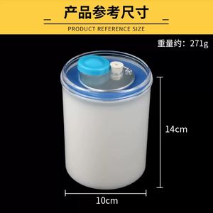 Calorimètre J22201 pour l'enseignement au collège, instrument d'expérimentation scientifique médicale - Product Image 3