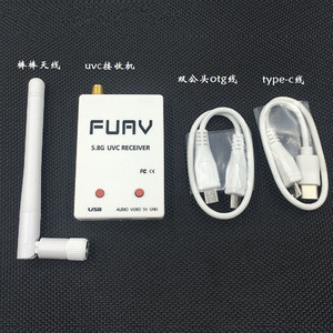 Récepteur FPV Skydroid 5.8Ghz 150CH True Diversity pour tablettes et Smartphones Android casque <span class=keywords><strong>VR</strong></span> en plastique avec moniteur UVC OTG - Product Image 5