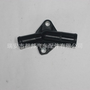Tuyau d'alimentation en eau Sq-Dubang 044121144B 044121145K pour voiture VW SQ-20015 - Product Image 2