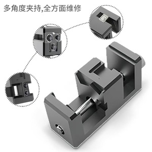 <strong>Special</strong> fixture for mobile phone and camera repair, multi-directional fixation, convenient for the camera after repair - Product Image 5