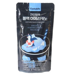 แคนตาบิลนำเข้าจากเกาหลี230มล. เครื่องดื่มกาแฟเฮเซลนัทเข้มข้นน้ำผักผลไม้ขายส่งสีแปรรูป - Product Image 5