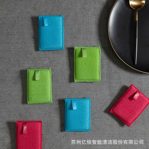 Microfiber Dishcloth Rectangle Non Greasy Kitchen Cleaning Pad For Pots And Pans - Product Image 1