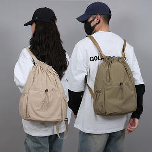 Sac à dos de sport décontracté léger et imperméable en nylon avec fermeture éclair, motif géométrique féminin, logo personnalisé - Product Image 2