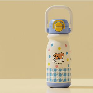 Garrafa de Água Portátil de Aço Inoxidável com Canudo para Crianças e Estudantes, 500ml, Novo Design de Desenho Animado Fofo para Uso Externo - Product Image 4