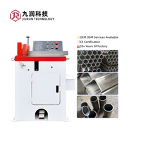 Machine à découper l'aluminium Fournisseur Procédures d'évaluation Tubes industriels Tuyaux Machine à découper l'aluminium