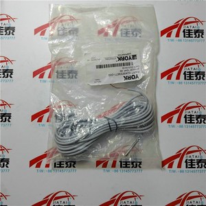 Sonde de température de l'eau York 024W33671 000 pour pièces de réparation de climatisation centrale - Product Image 3