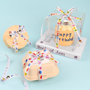 Nine-Colored Ribbon Children's Day Birthday Cake Decoration Ribbon Cute Cartoon Reusable Plastic Rectangle Cake Toppers - Product Image 3