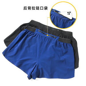 Monton Premium Design personnalisé pour homme <span class=keywords><strong>Short</strong></span> de course de <span class=keywords><strong>jogging</strong></span> à séchage rapide <span class=keywords><strong>Short</strong></span> de course athlétique pour homme - Product Image 4