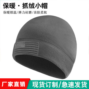 Winter Fleece Balaclava Hat Windproof Face Mask For Men Outdoor Cycling Warm Headgear With American Flag Patch - Product Image 3