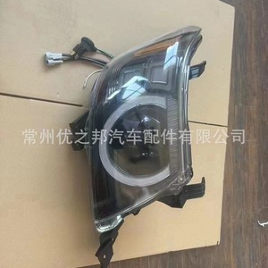 Faro Delantero Vigo para Toyota Hilux 2012, Izquierdo y Derecho, Luz Halógena Xenón 12v, Repuestos para Auto - Product Image 3