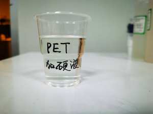 فيلم PET عالي الجودة من دينغتشنغ، جديد، شفافية عالية، مقاوم للاصفرار، محتوى صلب 100%، للهواتف المحمولة والأجهزة اللوحية - Product Image 3