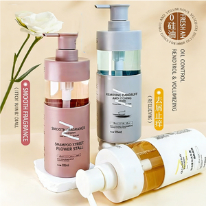 Aceite de Jalea Real de Marca Privada Personalizado, Nutritivo con Biotina, Tratamiento para el Crecimiento y la Pérdida del Cabello, Ingredientes Totalmente Naturales para Hombres y Mujeres - Product Image 4