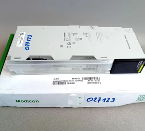 140 <span class=keywords><strong>NOE</strong></span> 771 11 / NOE77111 NEUE ORIGINALVERPACKUNG UNBESCHWERT - Product Image 1