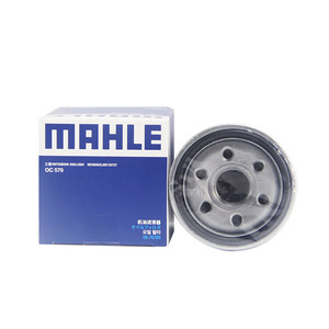 Filtre à huile authentique <span class=keywords><strong>Mahler</strong></span> OC 579 État neuf OE MD360935 MD135737 - Product Image 4