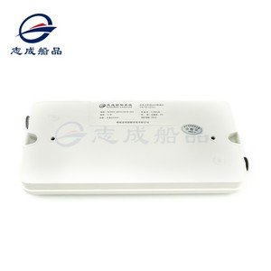 Luminaire Tri-proof 7,25 pouces IP65 Étanche, Plafonnier LED Industriel avec Alimentation AC/DC - Product Image 2