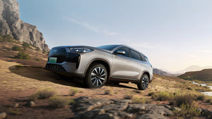 <span class=keywords><strong>Precio</strong></span> de fábrica 2025 recién llegado Chery Fengyun T8 (Fulwin T8) SUV <span class=keywords><strong>híbrido</strong></span> <span class=keywords><strong>enchufable</strong></span> 130km EV rango 1400km rango Total - Product Image 5