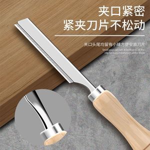 Grattoir à poils de porc avec manche en bois et lame en acier inoxydable pour la préparation de viande de porc, de bœuf et d'agneau - Product Image 2