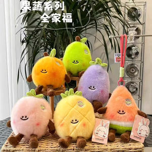Jouets en peluche longs et mignons en forme de légumes et fruits, compagnons de table, porte-clés pastèque, ananas, fraise pour poupée - Product Image 3