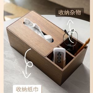 Caja de pañuelos de madera con compartimento de almacenamiento, diseño moderno para sala de estar, escritorio, coche, baño - Product Image 3