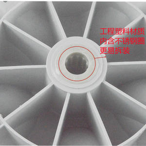 Pièces essentielles pour équipements de repassage et de lavage : Modèles d'impulseurs rotatifs compatibles Sanyo Dido DB7557ES, DB7239S, 8057ES, 80577ES - Product Image 4