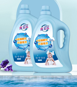 <span class=keywords><strong>Savon</strong></span> <span class=keywords><strong>liquide</strong></span> naturel à l'essence végétale écologique 4KG, puissant pouvoir nettoyant, parfum longue durée, doux pour les mains et les vêtements - Product Image 3