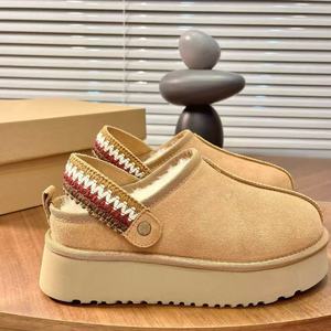 Botas de nieve UG hechas de tela tejida con propiedades antideslizantes y resistentes al agua, adecuadas tanto para uso en interiores como en exteriores. - Product Image 5