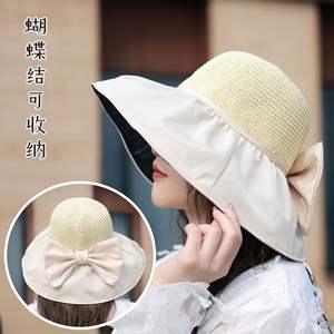 Sombrero de Sol de Ala Ancha con Lazo para Mujer, Plegable, Protección UV, Transpirable, de Paja Natural, Estilo Femenino para el Día a Día - Product Image 2