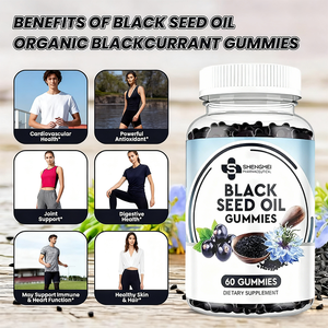 פרטי תווית אורגני הרזיה תוספת gummies ירידה במשקל אובדן אורגני שחור שמן זרעי - Product Image 6