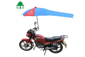 Ô dù che mưa xe máy có logo tùy chỉnh, chống gió, chống thấm nước, dành riêng cho xe máy, bao gồm giá đỡ và tay cầm - Product Image 2