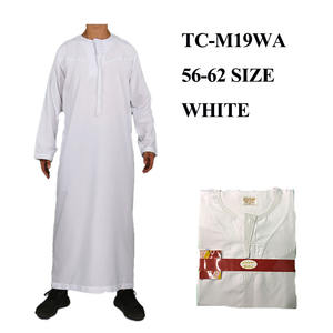 Abbigliamento islamico Omani di alta qualità Thobe nuovo Design bianco colore musulmano abbigliamento maschile in poliestere all'ingrosso per adulti - Product Image 6