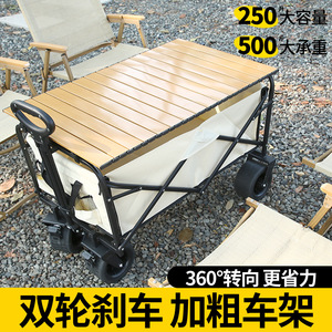 Folding Camping Cart 100x80x60cm Four-Wheel Telescopic Handle Waterproof Storage Outdoor Use - Product Image 3