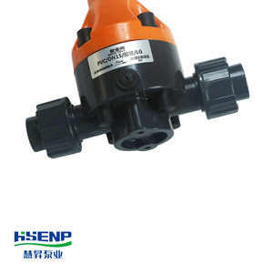 Válvula <span class=keywords><strong>de</strong></span> <span class=keywords><strong>seguridad</strong></span> y alivio <span class=keywords><strong>de</strong></span> presión para bombas dosificadoras manuales HSENP Stubbe, incluye válvula <span class=keywords><strong>de</strong></span> alivio <span class=keywords><strong>de</strong></span> vacío y extremos roscados <span class=keywords><strong>de</strong></span> sellado <span class=keywords><strong>de</strong></span> PVC - Product Image 6