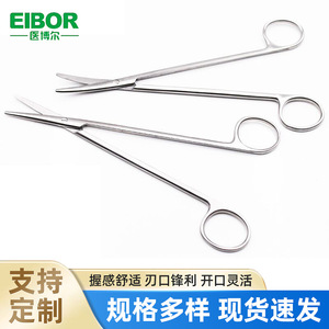 Tijeras quirúrgicas de acero inoxidable, tijeras de precisión médica para tejidos, 14 cm, 18 cm, 20 cm, 23 cm, 25 cm, tijeras para tejidos compuestos - Product Image 5