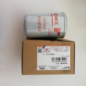 53C0052 колесный погрузчик топливный фильтр - Product Image 2