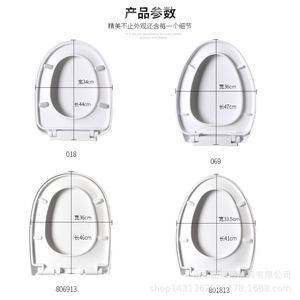 Asiento de Inodoro Universal Reforzado en Forma de V con Cierre Lento, Espaciado de Orificios de 15 cm, Sin Electricidad - Product Image 3