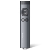 Présentateur laser numérique sans fil N97s, télécommande de présentation, pointeur PPT pour écran LED LCD