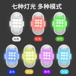 ไฟ LED สโตรบแม่เหล็กไร้สาย หลายสี พร้อมรีโมท สำหรับมอเตอร์ไซค์ ออฟโรด SUV รถบรรทุก และอุปกรณ์เสริมไฟรถยนต์อื่นๆ - Product Image 4