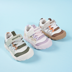 New Arrival <strong>2026</strong> Kids Casual <strong>Shoes</strong> Stylish <strong>Children's</strong> Running <strong>Shoes</strong> China Made <strong>Child</strong> Casual Walking <strong>Shoes</strong> For Kids Playing - Product Image 1