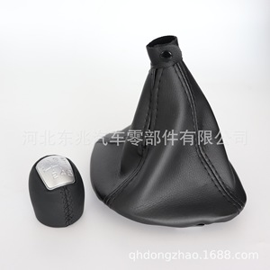 Iveco Car Gear <b>Knob</b> Leather Black 5 6 Speed <b>Shift</b> Head Dust Cover Ergonomic Fitment - Product Image 1