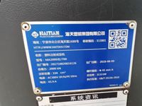 NUEVO Y ORIGINAL Sistema de Control Techmation A62, el Conjunto Completo de Controlador para Máquina de Moldeo por Inyección, PLC para Máquina Haitian