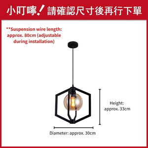 New Arrival Industrial Hexagon Matte Black Metal Amber Glass Globe Pendant <b>Light</b> - Product Image 3