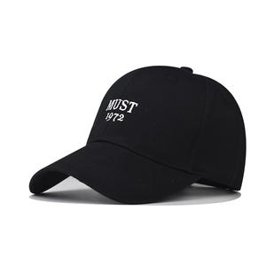 Casquette de baseball doit 1972 lettre motif Snapback chapeau couleur unie style classique chapeau de soleil extérieur automne casquette de baseball - Product Image 2