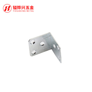 Support en métal en forme de L Yihuaxing 29x30x30x1.2mm, connecteurs d'angle en fer durable pour bureau - Product Image 1
